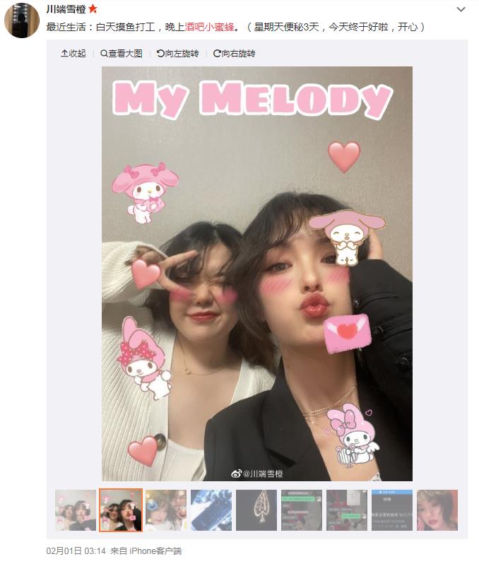 �ư�С�۷���ָʲô�� С�۷��Ǹ�ʲô��