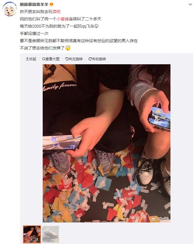 �ư�С�۷���ָʲô�� С�۷��Ǹ�ʲô��