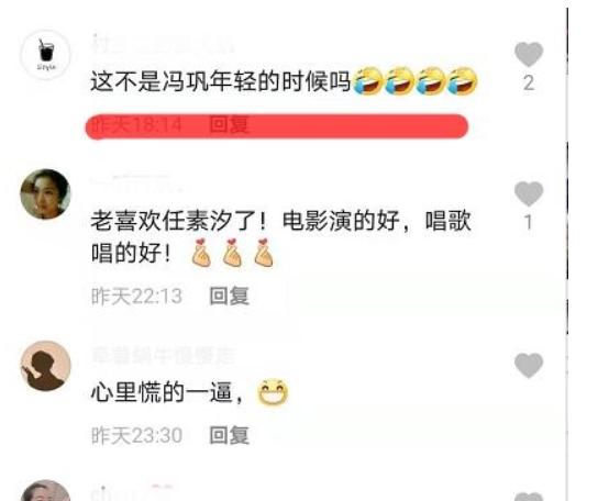 ����ϫײ���빮�Ա��� ��������ʲô��ϵ