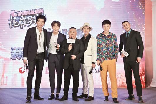 ��˸��ʵ��������������Ƭ���� ��˸�͹��¸�ʲô��ϵ