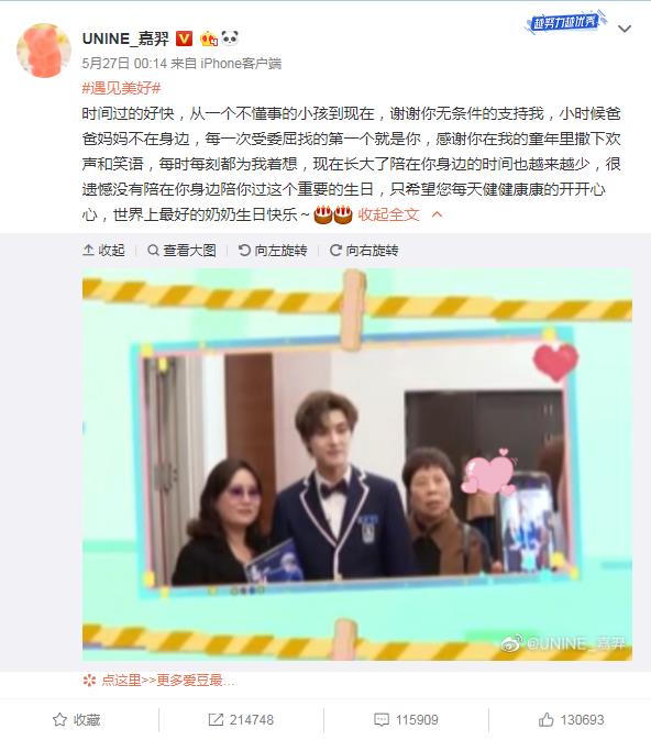 ���������ʲô��ϵ �����ͥ������������