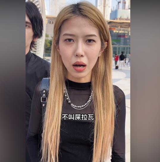 slava��ʲô��˼ slava���ڿ���������