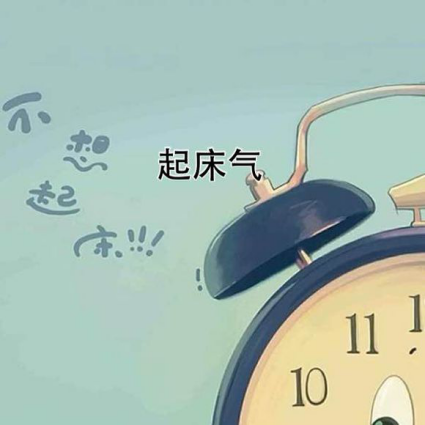 ������ʲô����� ����Ӧ����ô����