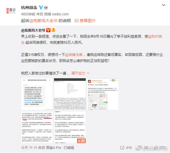 �������¼�����ô���� �¼��ܽ������м�����