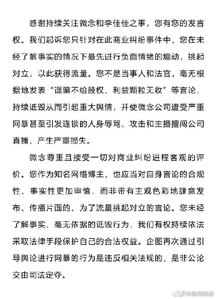 �������¼�����ô���� �¼��ܽ������м�����