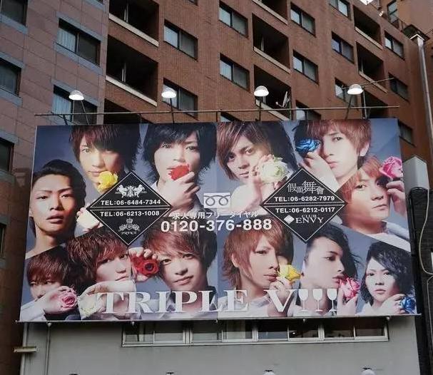 ���ձ�ţ����ʲôְҵ �ձ�����ţ����������