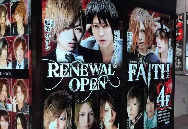 ���ձ�ţ����ʲôְҵ �ձ�����ţ����������