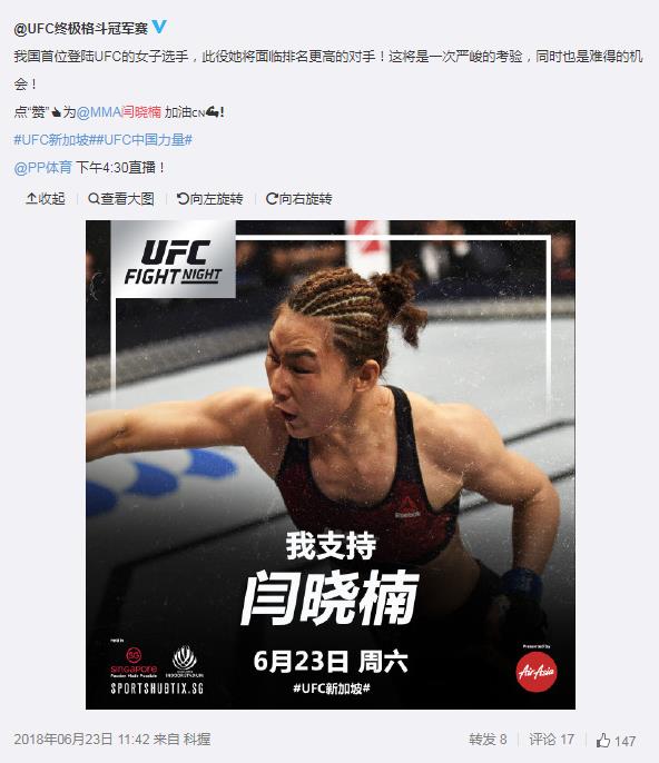 �����ս���������� ��Ϊʲôû����ΰ��������