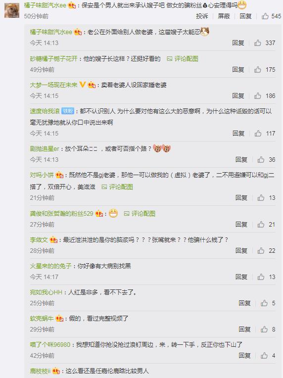 ���������������ʵ��������� ������ͧ����ձ��ع�