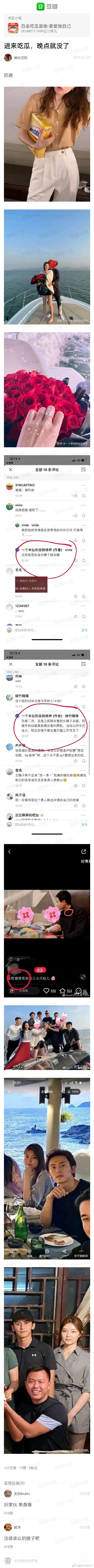 ���������������ʵ��������� ������ͧ����ձ��ع�