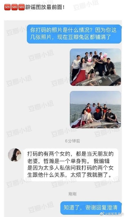 ���������������ʵ��������� ������ͧ����ձ��ع�