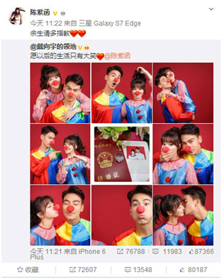 ��ɯɯ�ͳ��Ϻ���ͬһ������ ��ɯɯ�Ϲ�������������Ƭ