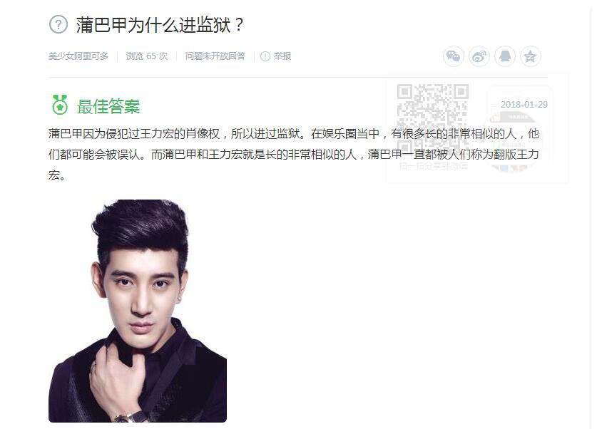 �Ѱͼ׷���ʲô�� �ַ�������Ф��Ȩʵ����Ц