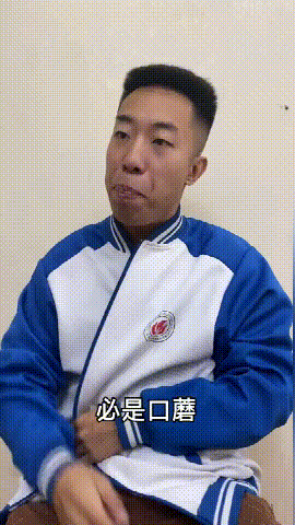���ǿ�Ģ��ʲô�� �����Լ��Կ�Ģ��ϲ������