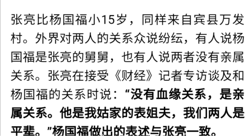 �������������ϵͼ ���������̴�ʼ�����۶���