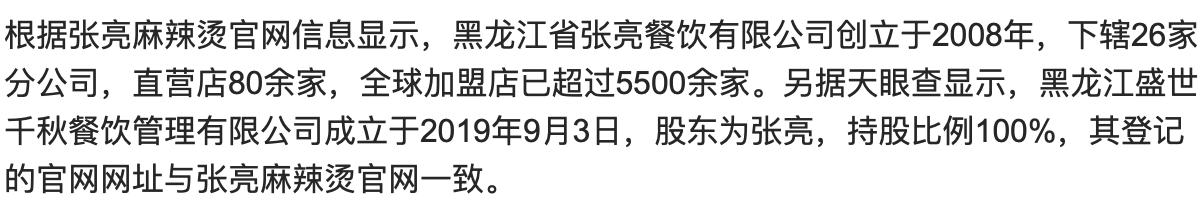 �������������ϵͼ ���������̴�ʼ�����۶���