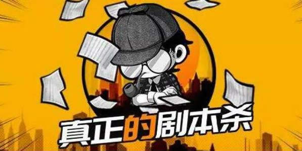 ��籾ɱ��Ů�����ܾٶ��� ��籾ɱ��Ů����ʲô��̬