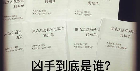 ��籾ɱ��Ů�����ܾٶ��� ��籾ɱ��Ů����ʲô��̬