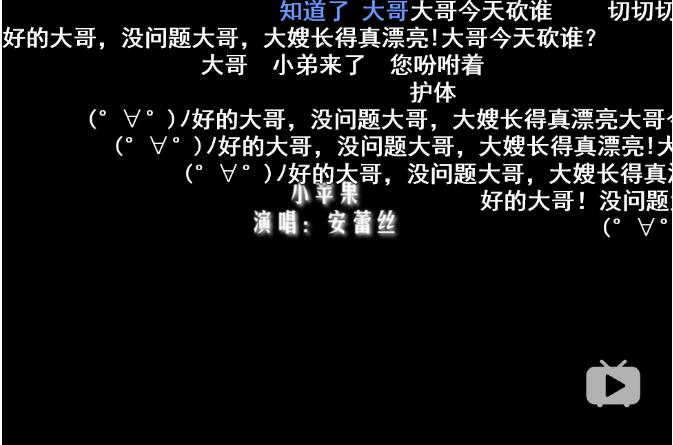 ���ٶ�Ϊʲô�а��� ��ȥ������ô���������