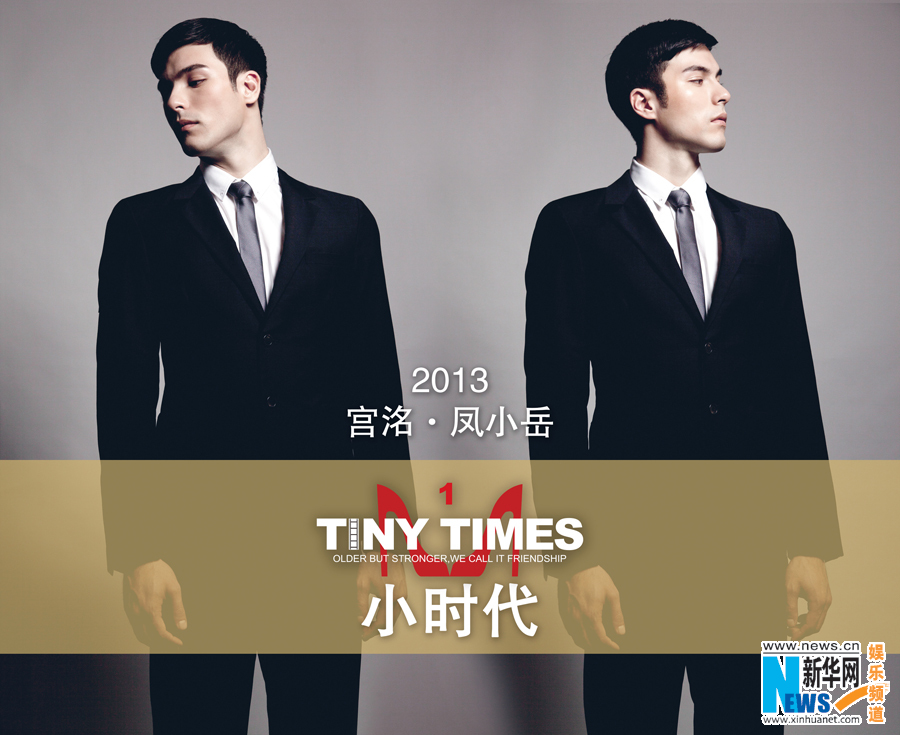 ��С���ǻ�Ѫ���� ��С��Ϊʲô���ݹ���