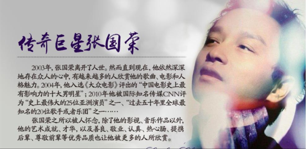 �౾��һ���Ź���ʲô��ϵ �౾��һ��˭