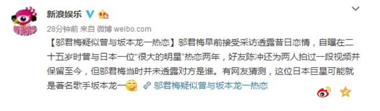 �౾��һ���Ź���ʲô��ϵ �౾��һ��˭