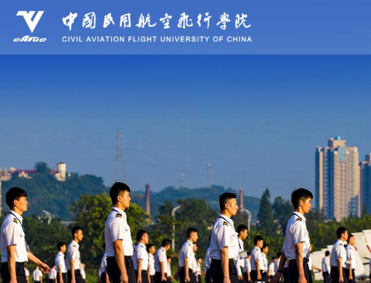 �й��񺽷���ѧԺԺ������ ����ѧԺ������