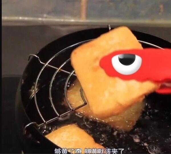 ��������ʲô��˼ ����ʲô��