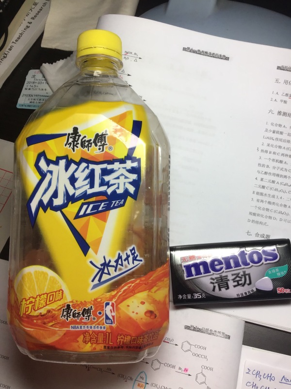 �������ʲô���ǰ�ʾʲô�� �����δ������ʲô��