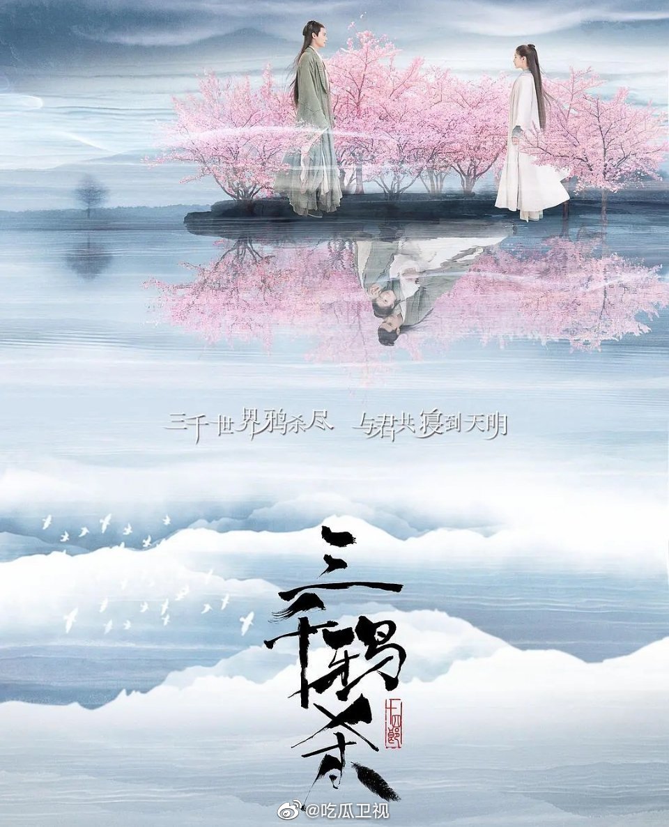 ��ǧѻɱ�����ֺ���� ѻɱ��ʲô��˼