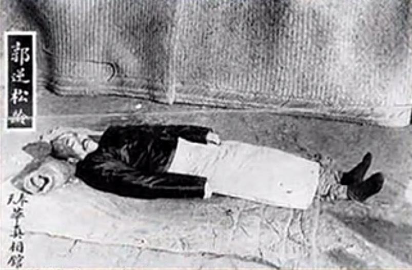 郭松龄(茂宸)为什么叫郭鬼子 他为什么要反张作霖的奉系