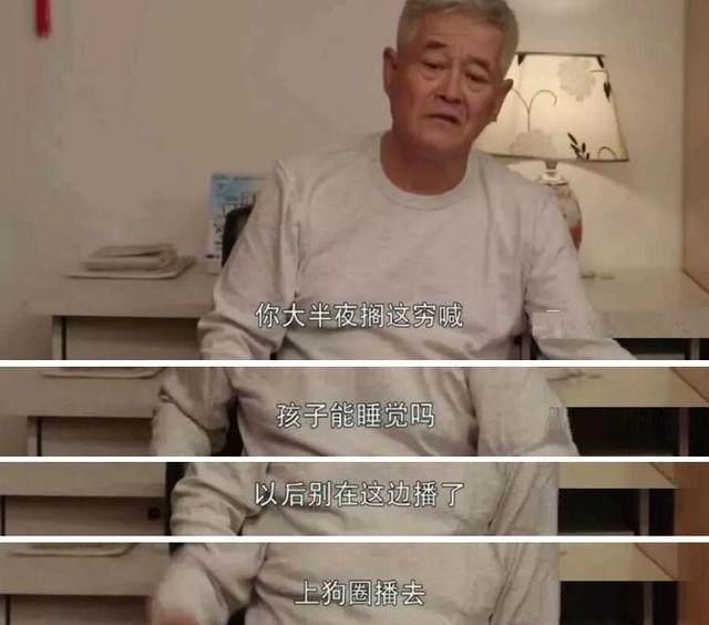 �Ա�ɽֱ������������Ƶ ���Ӹ��Ա�ɽ�ַ�ԭ��