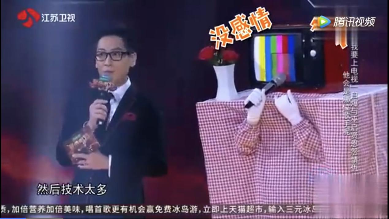 ��ʯ���������Ĺ�ϵ ��ͬһ�����ҵ���Ƭ