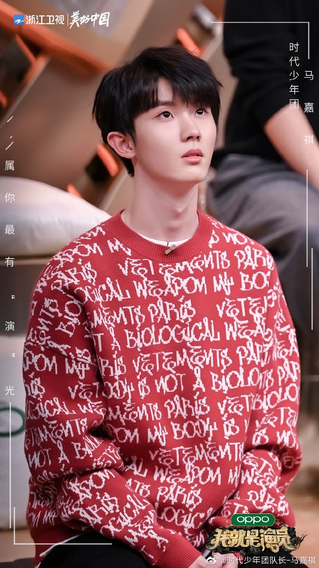 ������������������ʲô ����΢�������¼ͼƬ����