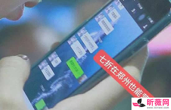 ������������������ʲô ����΢�������¼ͼƬ����