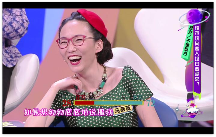 ��ޱޱ�¼�����ô���� ��ޱޱ��������ʲô���