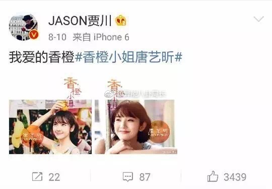 �ִ��������ʲô��ϵ ���˹�ϵ���������Դײ�ˬ