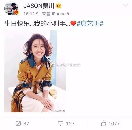 �ִ��������ʲô��ϵ ���˹�ϵ���������Դײ�ˬ