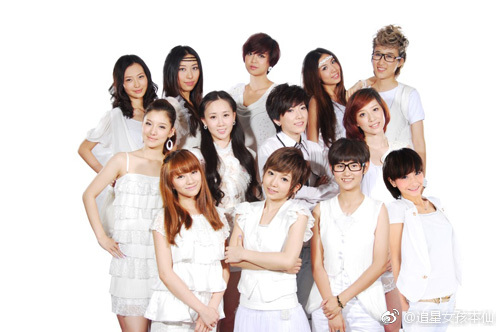 ����ϣ�����ݷ������� ����ϣ���ǽ쳬��Ů��