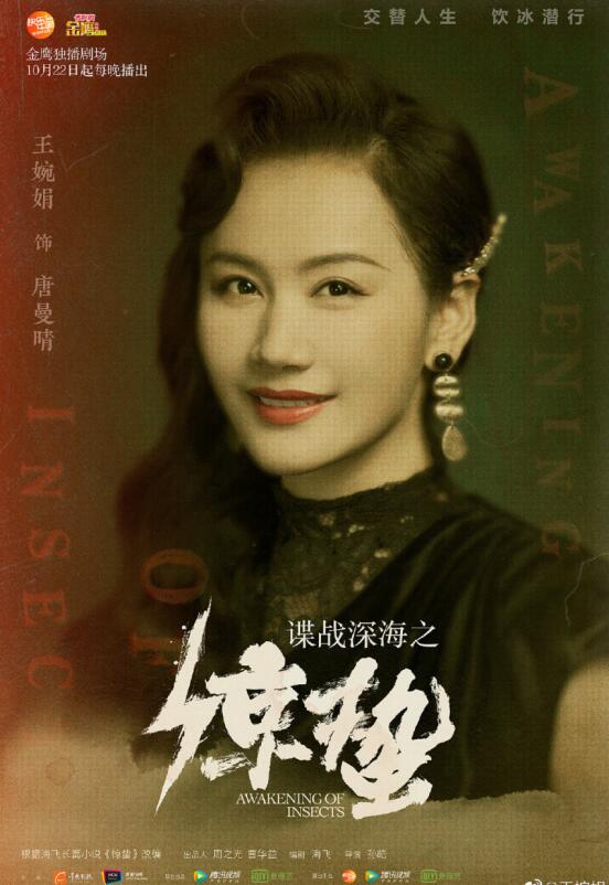 ��Ա����������� ��������Ƭʲô��