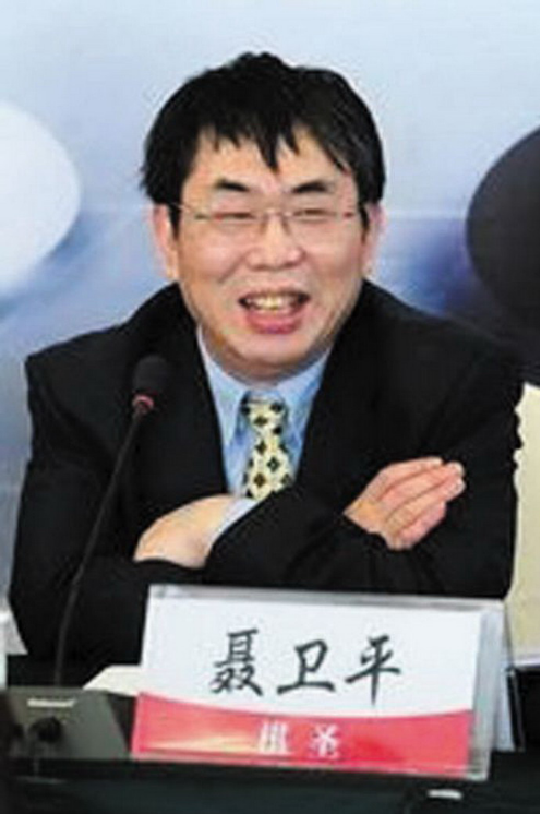 ����ԴΪʲô�����ձ����� ����Դ������ƽ˭����