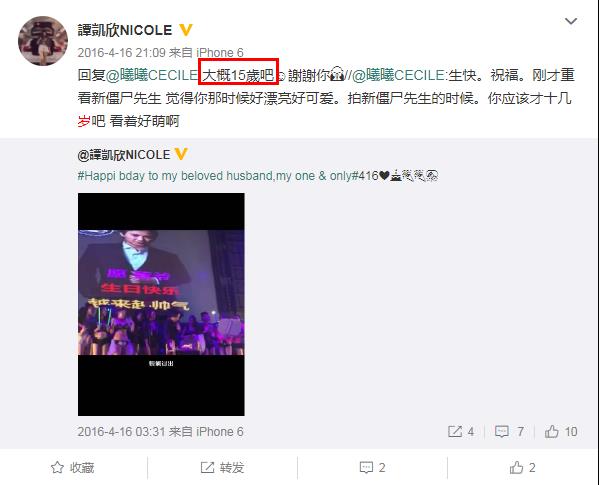 ̷�����������ϳ������¶����� ������ʱ�������