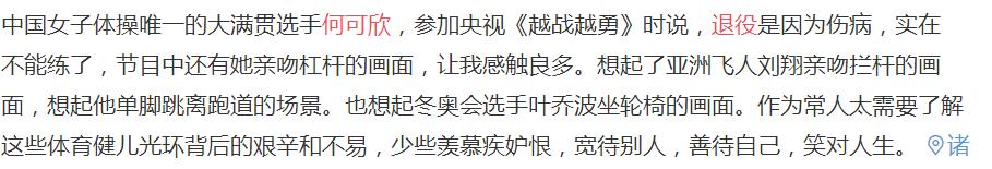 �ο���Ϊʲô������ô�� �ο����¼���ʲô