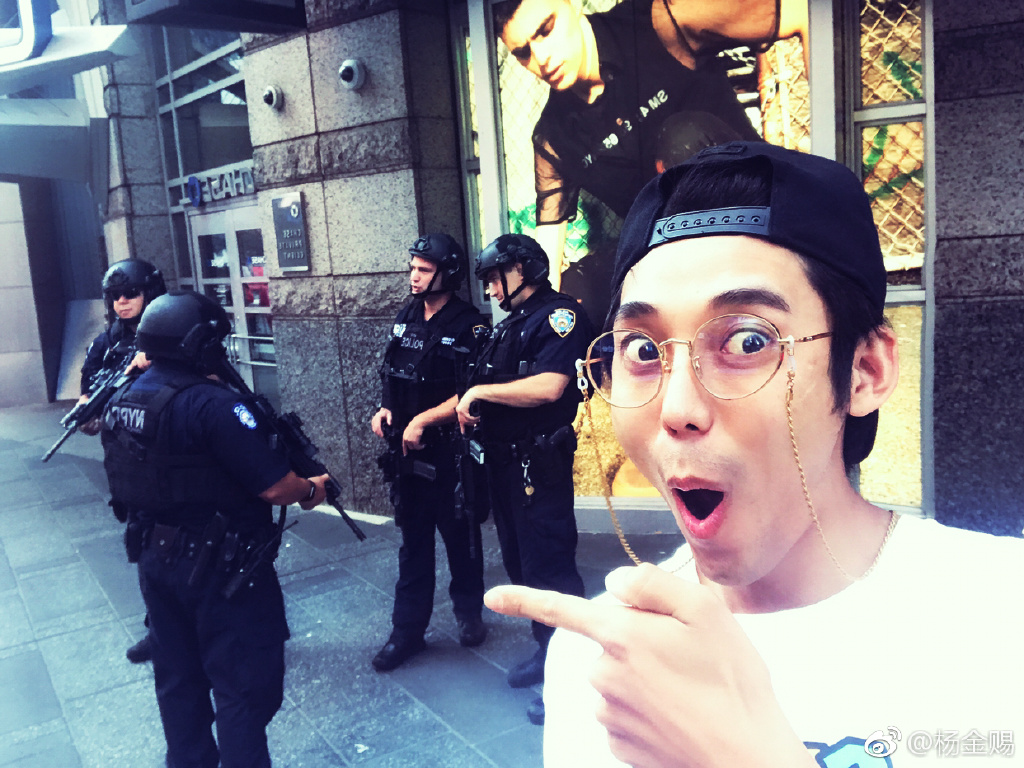 笑傲江湖杨金赐事件回顾 杨金赐后来怎么样