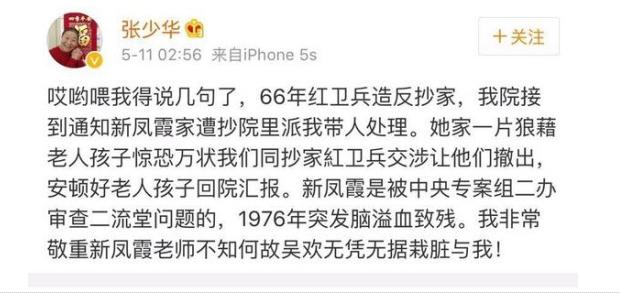 �����������ٻ�ì�ܹ�������ô���� ���ٻ���ǰ����ʲô��