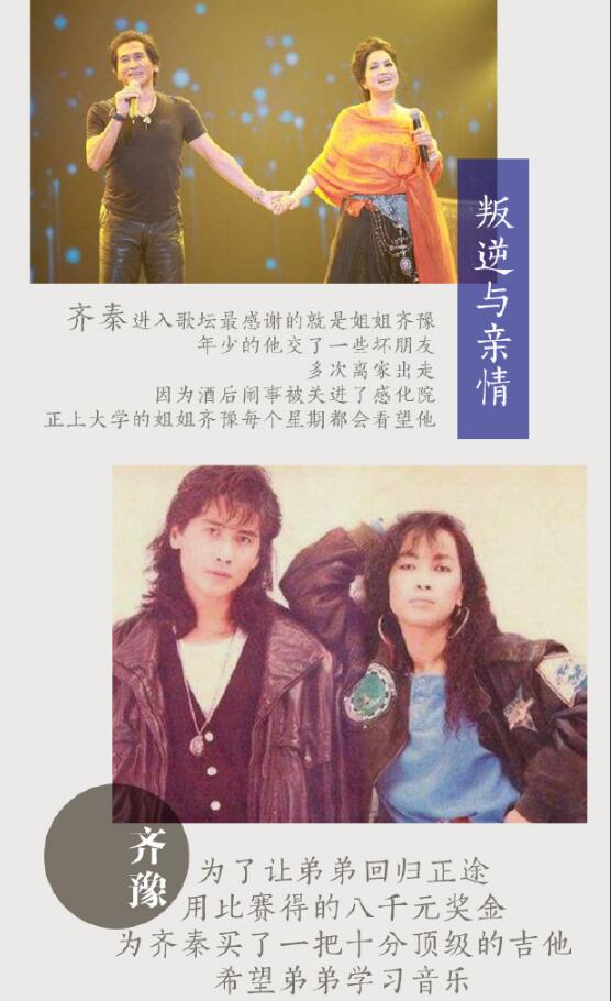 ��ԥ�����ص��������� ��ԥΪʲô�����