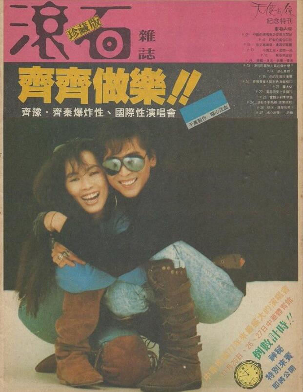 ��ԥ�����ص��������� ��ԥΪʲô�����