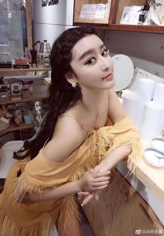 何承熹本来的样子照片 范冰冰如何看待何承熹的