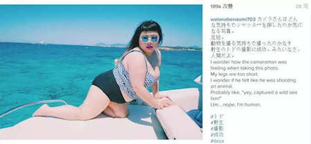 �ɱ�ֱ���ݵ�ʱ����Ƭ �ɱ�ֱ��ΪʲôԽ��Խ��