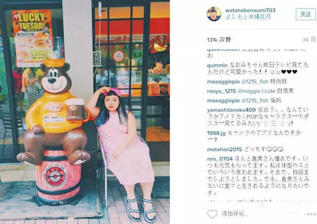 �ɱ�ֱ���ݵ�ʱ����Ƭ �ɱ�ֱ��ΪʲôԽ��Խ��